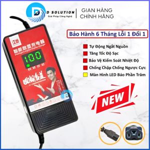 Sạc Xe Đạp Điện Xe Máy Điện 48V 60V 72V 84V [12Ah 20Ah] - Tự Ngắt Sạc Xung Chống Phồng Bình