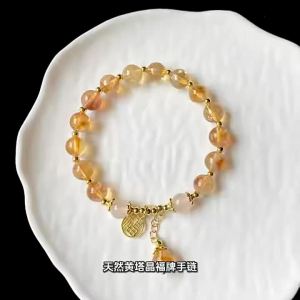 Thousand Crystals and Ten Thousand Beads   Natural Yellow Pyramid Crystal Bracelet diy Fu brand beaded womens bracelet small accessories for live streaming and street vending 2026