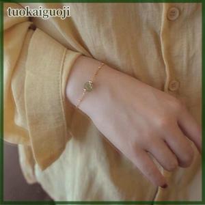 tuokaiguoji Vòng tay hạt may mắn Quà Tặng thời trang khí chất nữ dễ thương may mắn sáng tạo dễ phối