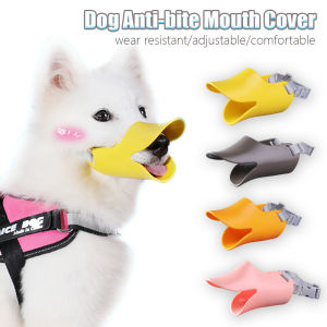 BUYINCOINS Pet Dog Muzzle Silicone Duck Mouth Mask Anti Bite Stop Barking Dog Mouth Muzzle For Dog Pet Mouth Cover S/M/L