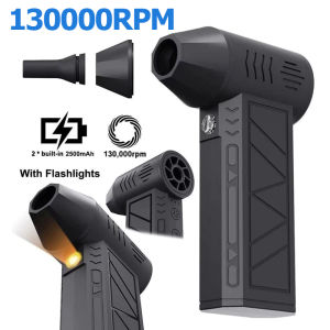 พัดลมเทอร์โบเจ็ท 8000mAh JET FAN เครื่องเป่าลมไฟฟ้า 130000RPM แบบพกพา ความเร็วสูง ใช้งานสะดวก สำหรับเดินทาง/ในรถยนต์ ลดค