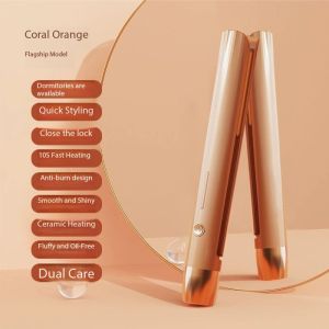 Mini Corn Ironing Splint Corn Clip Electric Hair Fluffy Hair Straightener Straight Splint Curling Iron