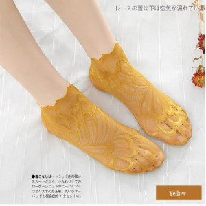 Invisible Stockings Smooth Lace Stockings Solid Color Lace Flight Attendant Gray Soft and Moisture-wicking