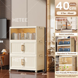 HETEE Stackable Foldable Storage Cabinet Double Doors Storage For Bedroom clothes storage organizer Durabox
