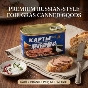 Goose Liver Pâté Goose Liver Paste Unique Russian Flavor/Delicious Spread For Family Gathering/Perfect For Adults And All Genders/Easy To Enjoy