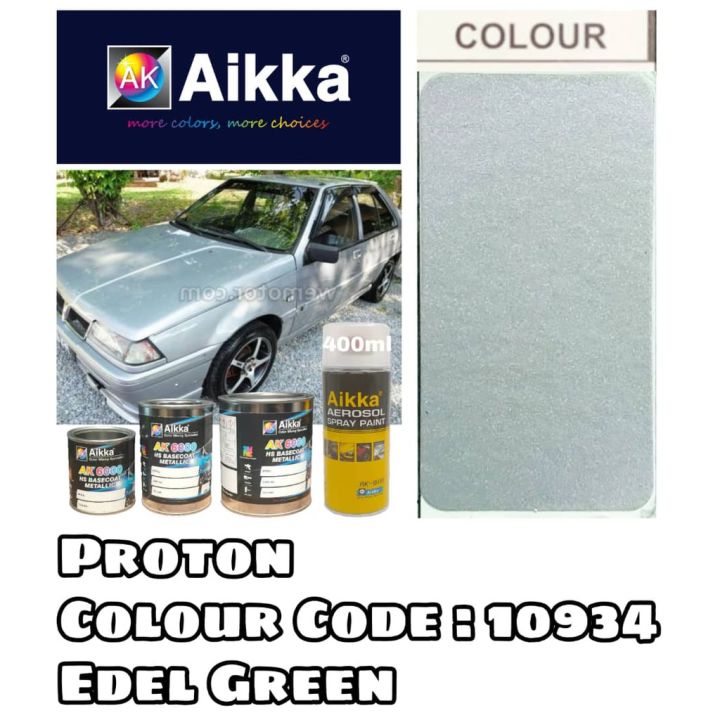 VW Volkswagen Elm Green - L60D - Paintman Paint