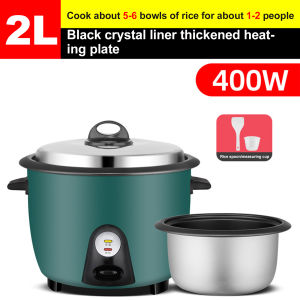 SUKINBO 1.2L Mini Electric Rice Cooker 220V Multifunctional Household Non-stick 1-2 People Cooking Pot Non-stick Rice Cooker