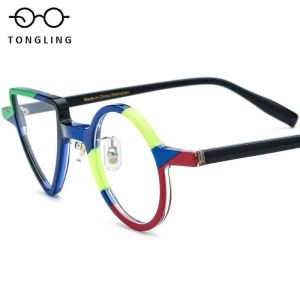 High-Quality Men Frosted Round Triangular Personalized Eyeglasses Fashion Women Luxury Handcrafted Personalized Eyeglass Frame