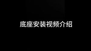 ฐานหมุนโต๊ะอาหาร โต๊ะอาหารกระจกสามารถหมุนโต๊ะทำงานได้กระจกหนา แผ่นจานหมุน แผ่นแบริ่งหมุน โต๊ะอาหาร จานหมุนอะลูมิเนียม ราบรื่นเสียงเงียบ มีแผ่นยางรับ รับน้ำหนักได้เยอะ