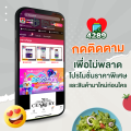 PipingRock N-อะเซทิลซีสเทอีน (NAC), 600 mg, 100 Capsules ,สนับสนุนปอด. 