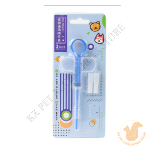 Pet Syringe Feeder for Pills Potions Capsules Pet Medicine Feeder