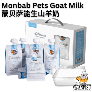 Monbab Pets goat milk 1pack 200ml