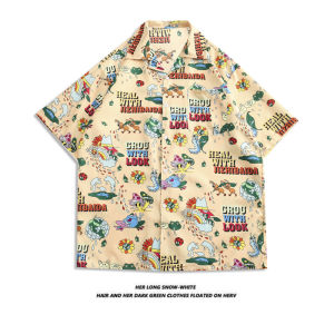 Printed Shirt Beach Ice Silk Vacation Couple Travel Surfing Leisure Mens Fashion Short Sleeve