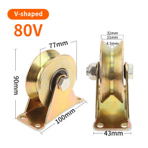 Heavy Duty V-U Groove Gate Roller Wheel - Sliding Door Rollers for V-Track U-Track 2 inches/3 inches