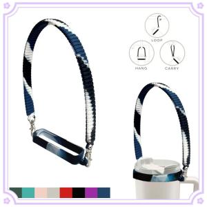 Strong and Durable High Grade Silicone Handle Strap Sling Cup Rope For Most of 8~40oz Water Bottle Such As Stanley  Owala  Vacuum Tumbler