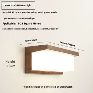 Human Body Induction Wall Lamp Nordic Waterproof Wall Lamps Outdoor Balcony Living Room Hotel Wood Grain Wall Light