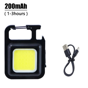 Mini multifunctional flashlight keychain light COB work light USB charging light with 90 ° foldable side light flashlight portable COB emergency work light