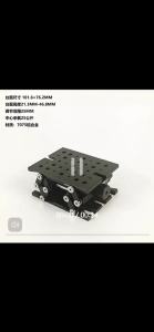 btnx Precision Z-axis manual lift platform 25mm travel 25kg load laboratory fine-tuning stage PT-SD415 B8T9H