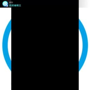 现货 户外旅游欧洲防盗腰包运动小包隐身超轻薄钱包可调节防尘Outdoor travel Europe anti-theft waist bag small bag hidden