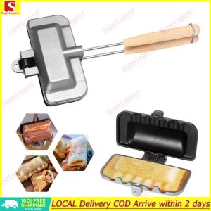 【Big Sale】Compact Double-Sided Sandwich Pan Non-Stick Skillet for Gas Stove Cooking and Baking【SuperLegend】