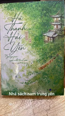Sách Tiểu Thuyết - Hà Thanh Hải Yến - Quất Tử Bất Toan (kèm bookmark)