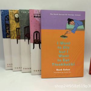 Before the coffee cools down Before the Coffee Gets Cold(1-5 Full Set ) English Paper