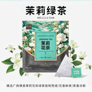 Local Sellers茉莉花茶 乌龙茶 绿茶 红茶 普洱茶 白茶 水果茶 Mixed Tea Bags Fruit Tea Health Tea coffee