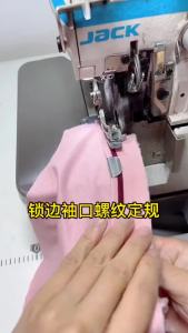 Industrial Overlock Sewing Machine Upper Sleeve Rule Seam Guide Hemmer Guider Hem Guider LAP SEAM FOLDER Lap Seam Folder