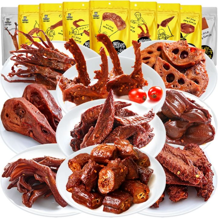Zhou Hei Ya Stewed Spicy Duck Neck/Wing/Tongue 周黑鸭 卤鸭脖/卤鸭翅中/卤鸭舌 | Lazada PH