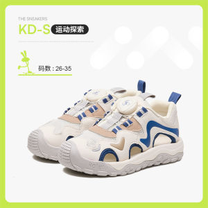 SG 🇸🇬 Seller/KATETU Sports shoes boys girls soft soles anti slip breathable wrapped toe sandals运动鞋男童女童软底防滑透气凉鞋X4BF011