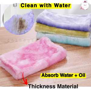 Premium quality Remove Oil Stain Thick Cleaning Cloth Easy Clean Kain Lap pembersih minyak noda