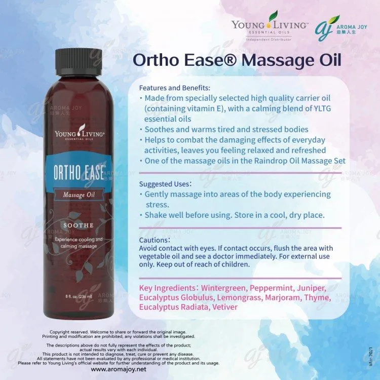 Young Living Ortho Ease/Body Ease Massage Oil 236ml | Lazada Singapore