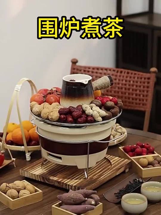 [YY] Stove for Tea Cooking Full Set of Household Outdoor Barbecue Old ...