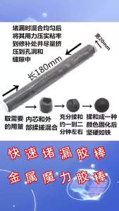 [Sealant] 587 Flat Sealant Silicone Seal Blue Vita Viscose Glue Oil Resistant Flexible Flexible Gasket Sealant