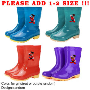 Low Cut Rain Boots (Bota) Children Rainboots  Baby  PVC Rubber Waterproof Kids Water Shoes (26-40) JVL