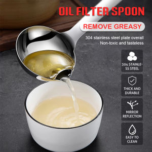 Spoon Soup Oil Stainless Steel Scoop Filter Grease Spoon Colander Separation Cooking Colander Tools Home Kitchen 隔油勺 滤油勺