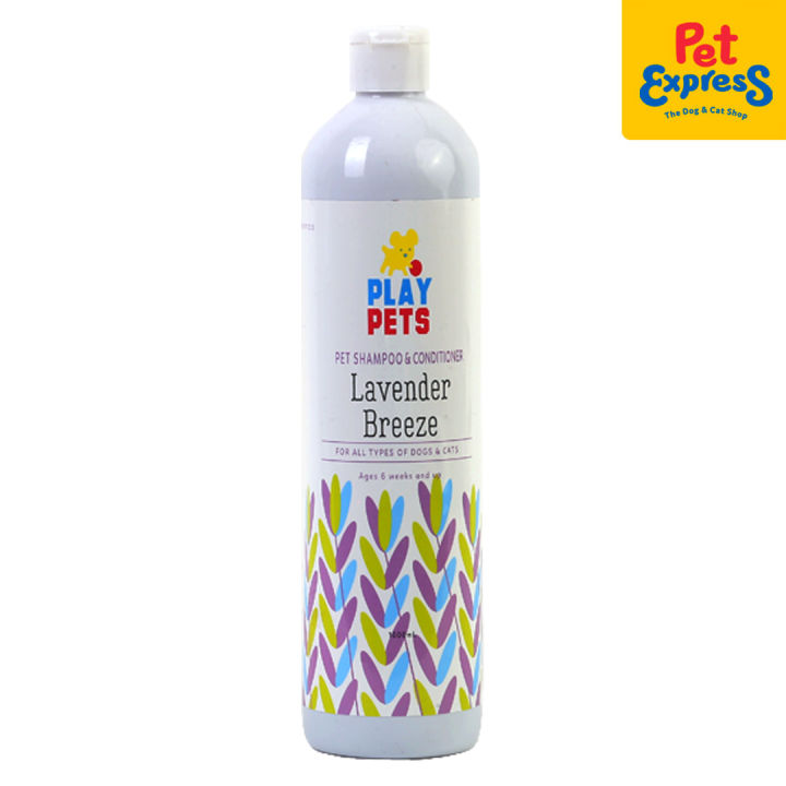 Play Pets Lavender Dog Shampoo and Conditioner 1L Lazada PH
