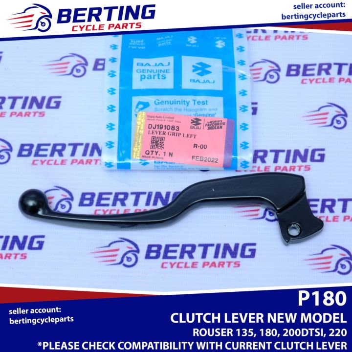 CLUTCH LEVER NEW MODEL Rouser 135 180 200 DTSI old 220 Genuine