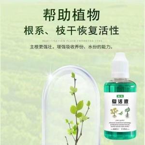 Genuine plant revitalizing liquid for flowers targets bare stems