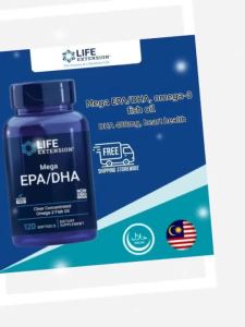 Life Extension Concentrated Mega EPA DHA 3 120 Softgels Optimize Body Fat Metabolism Fill Nutrient Shortage During Dieting Gluten Free Non-GMO Supplement For Weight Loss Men Women
