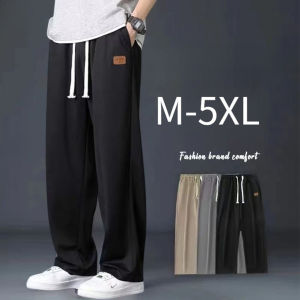 Z1BEE Mens Korean Style Loose Fit Casual Pants - Black Khaki Grey All-Match Joggers & Straight Leg Sweatpants for Spring Autumn