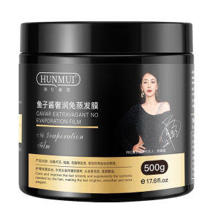 Hunmui Caviar Mask Hair Treatment  Pinky Conditioner Keratin Salon Beauty 500ml Smooth Moisturising