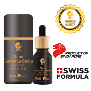 GN Curcumin Serum