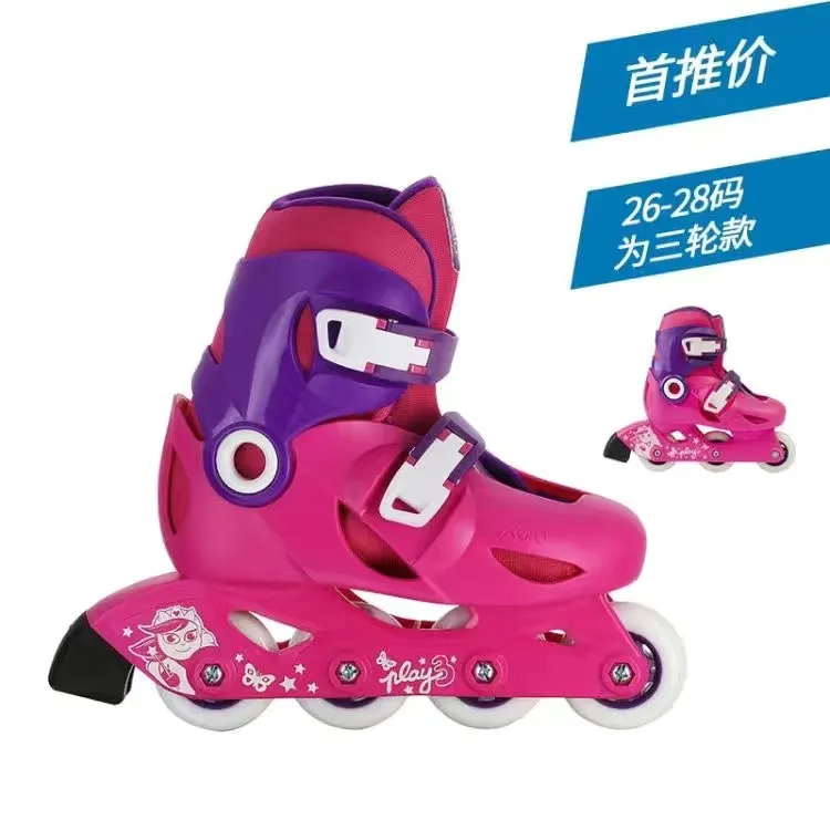 Decathlon Inline Roller Skates Kids Beginner (Adjustable Sizes