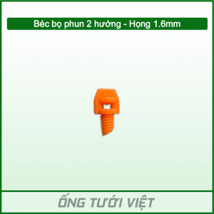 (Bịch 100 cái) Béc bọ phun 2 hướng – Họng 1.6mm | Béc sử dụng cho hệ thống tưới tại gốc