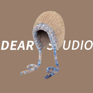 Cashmere fall winter ear protection mixed colors plush knit cap