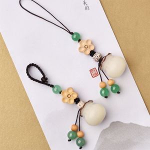 BINOCUL บุคลิกภาพที่ดี การตกแต่งตกแต่ง ไม่ซ้ำใคร ที่ห้อยโทรศัพท์มือถือ จี้กระเป๋าเงิน พวงกุญแจรูปกุญแจ พวงกุญแจที่เหมาะกับชายและหญิง ของขวัญเพื่อนเพื่อน พวงกุญแจทำมือ ที่จับกุญแจกระเป๋าโพธิ์ พวงกุญแจจีนนำโชค จี้ห้อยกระเป๋าผู้หญิง