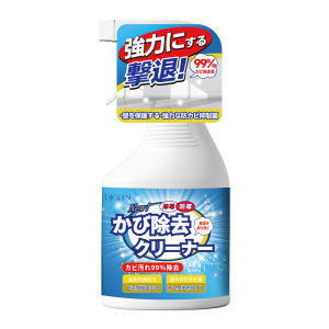 Japan Toilet Bowl Cleaner Foam Spray | Bubble Mousse Toilet & Washroom Cleaner | Deep Clean & Odour Removal
