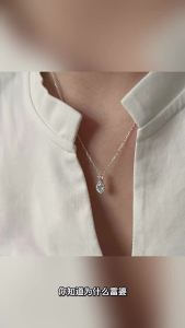 AE Water Drop Aquamarine Collarbone Necklace for Women Light Luxury Niche Exquisite Elegant Everyday Versatile High-End Atmosphere Neck Accessory