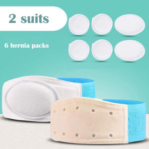 Neizmell 1/2 Pcs/ชุดเด็ก Umbilical Hernia เข็มขัดเลื่อน Hernia การบำบัดรักษาทารกเด็กทารกเด็กสะดือ